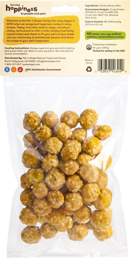 Pet 'n Shape Chik 'n Rice Balls Dog Treats, 4 Ounce, 24 Pack