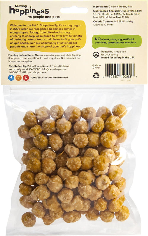 Pet 'n Shape Chik 'n Rice Balls Dog Treats, 8 Ounce