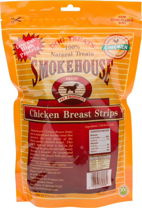 Smokehouse Chicken Breast Strips Dog Chews, 16 Ounce, 12 Pack