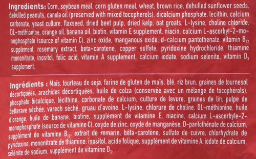 Tropican High Performance Formula Sticks Parrot Food, 3.3 Pound