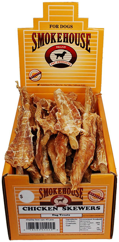 Smokehouse Chicken Skewers Dog Chews, 45 Count